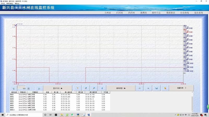 微信圖片_20201103102651.jpg